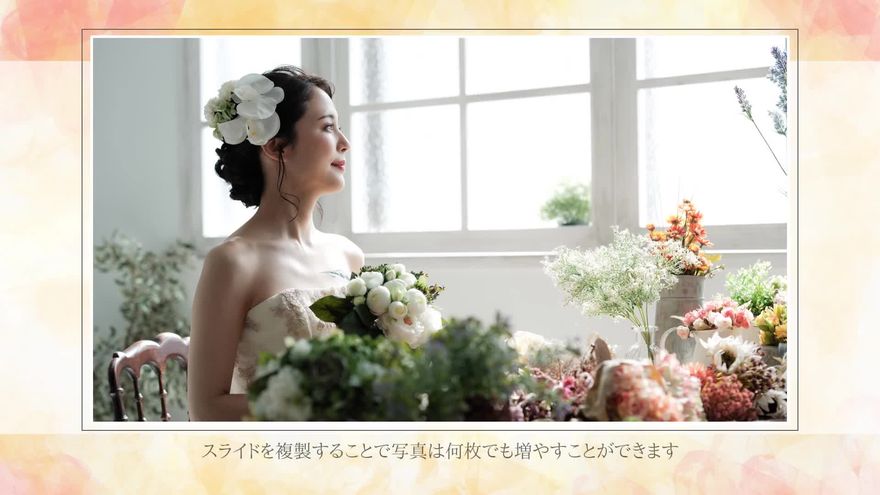 風に舞う葉の動き