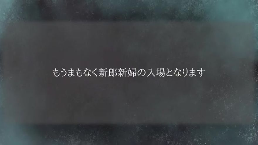 波紋が交じり合うラストシーン
