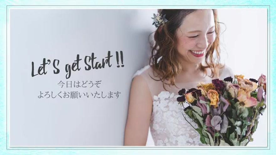感謝のメッセージ