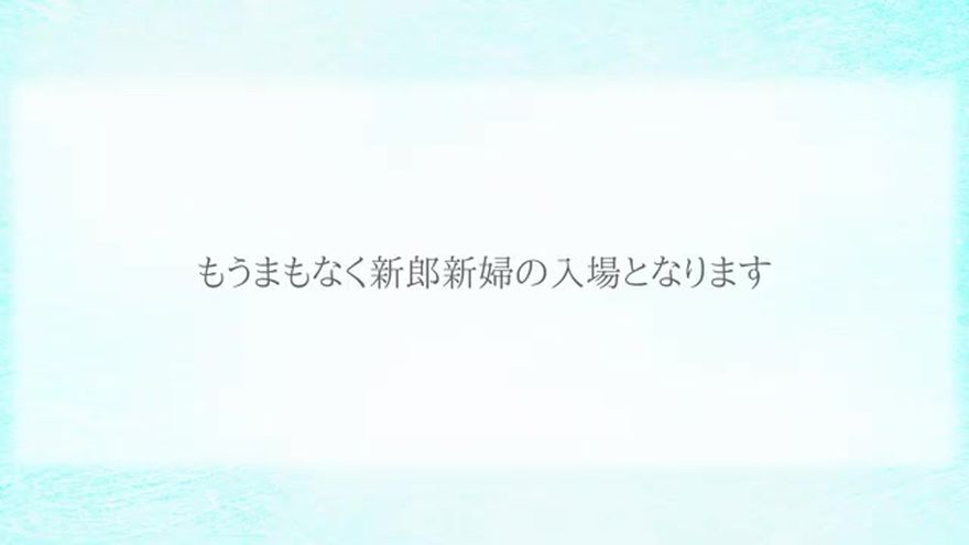 エンディング