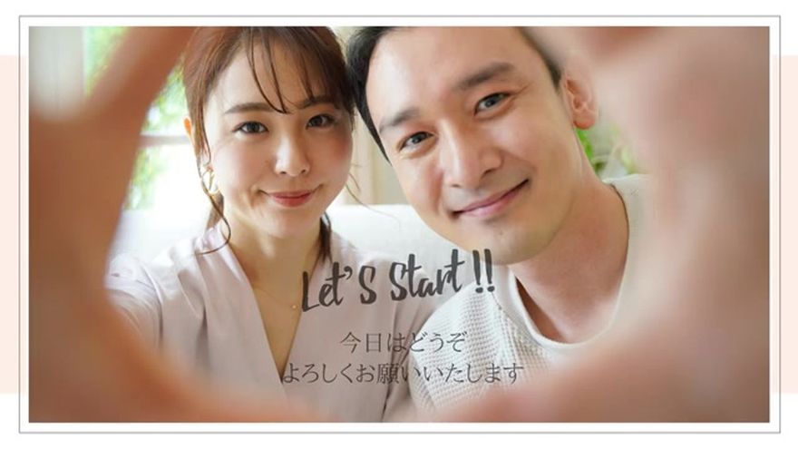入場直前の期待を高めるメッセージ展開