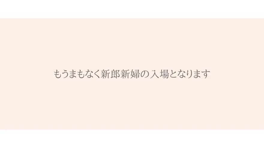 シンプルで美しいラストカット