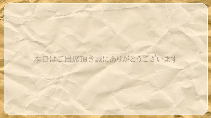 太陽の光に照らされた砂浜