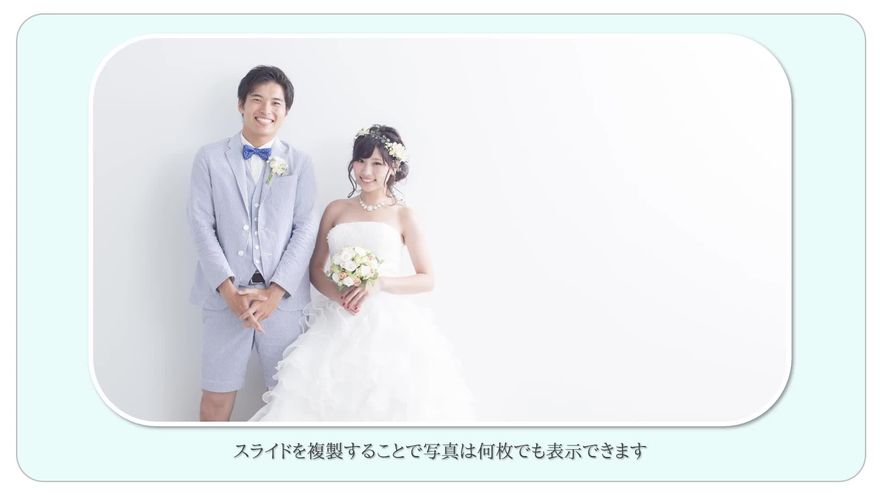 pp_open_tout シーン10