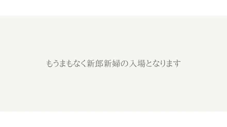 ラストシーンの飛行機