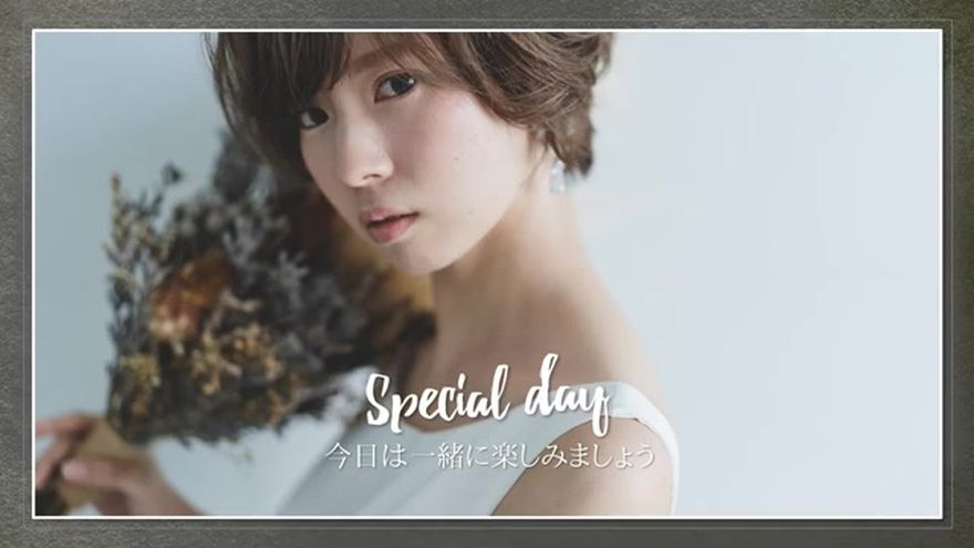 複数の写真がコラージュされ、「Special day」の文字が表示されるシーン