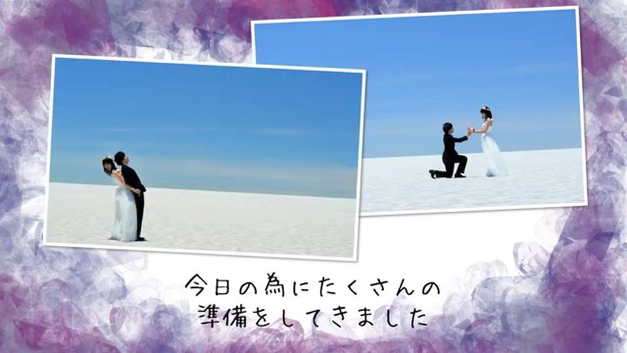 pp_opening_flourish シーン06