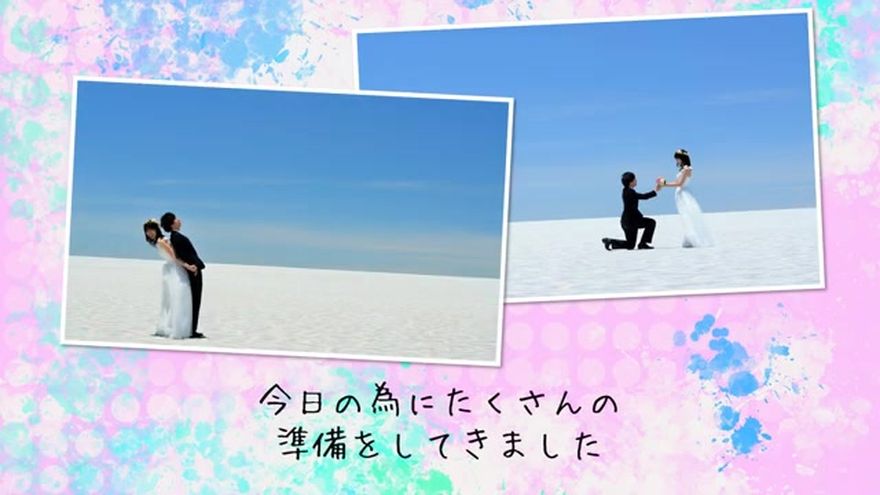 新郎新婦の紹介