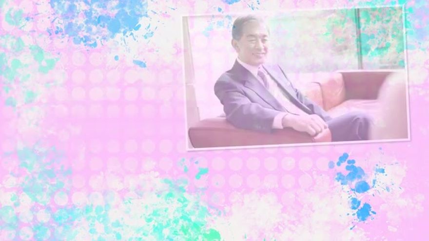 シーン切り替え