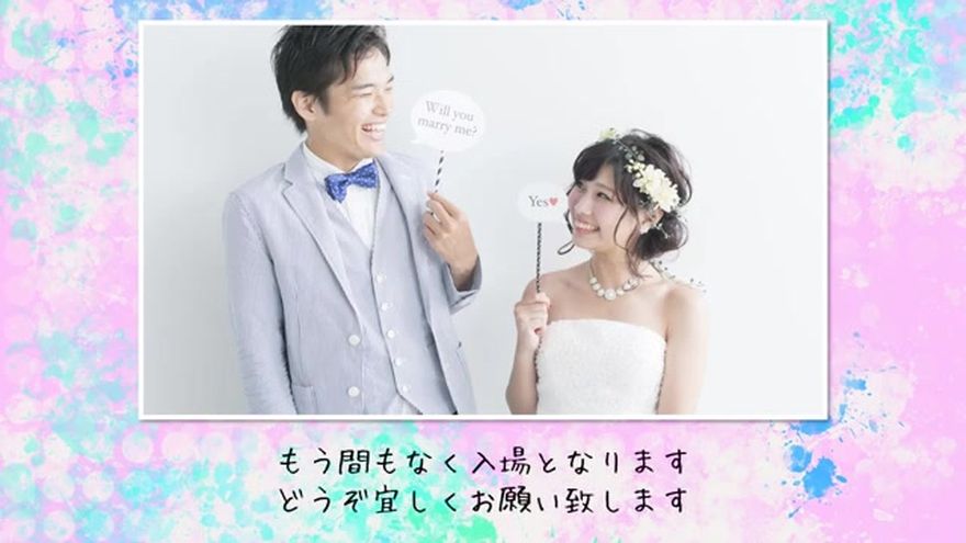 ラストの演出