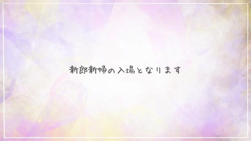 入場カウントダウン