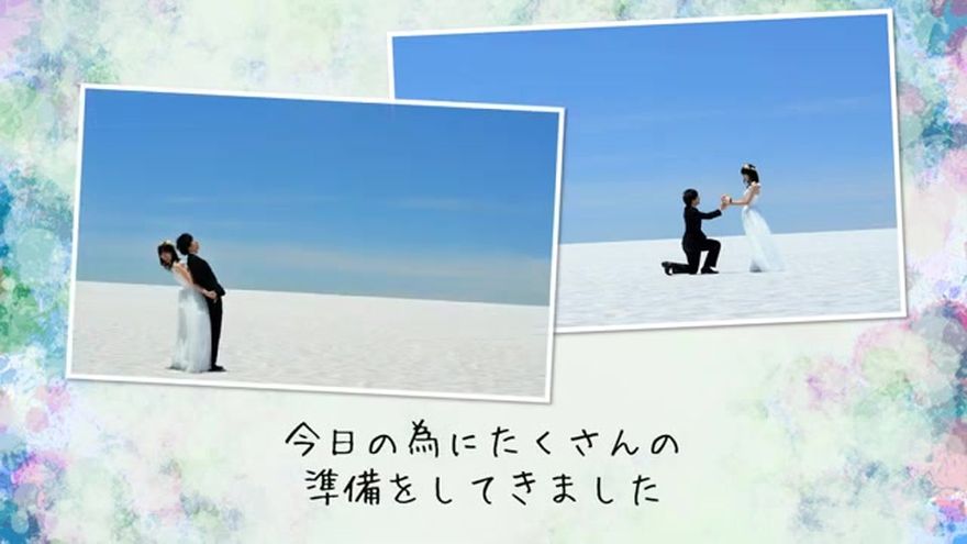lala_新郎新婦紹介の画面