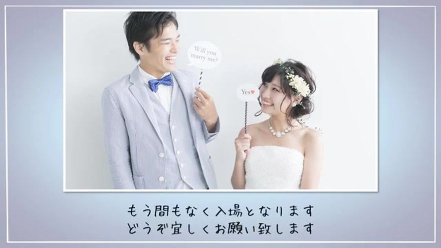 ラストシーン