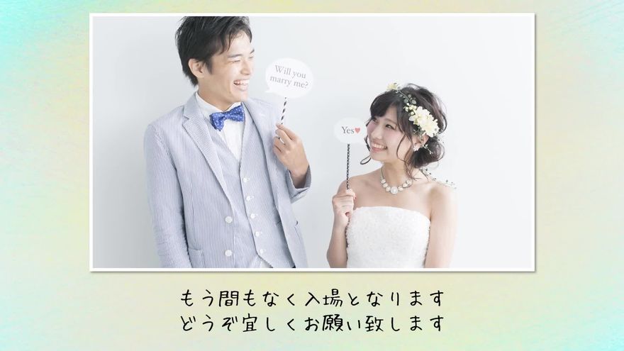 クライマックス