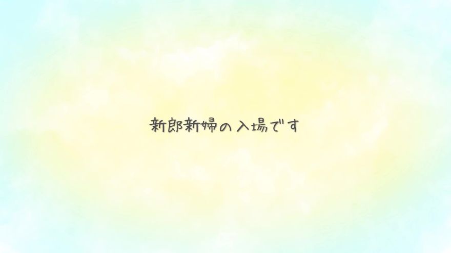 シーン5