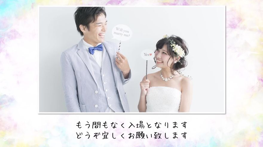 クライマックス