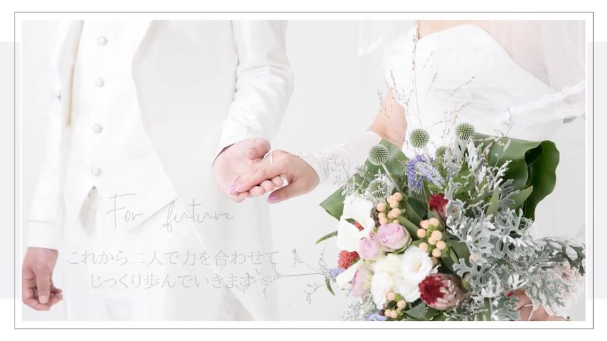微笑む新婦の写真とともに「Thank you 本日はご出席頂き誠にありがとうございます」と表示されるシーン