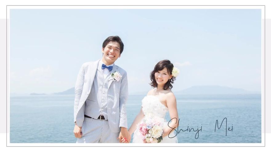 シンプルな背景に「引き続きご歓談をお楽しみください」と表示されるシーン