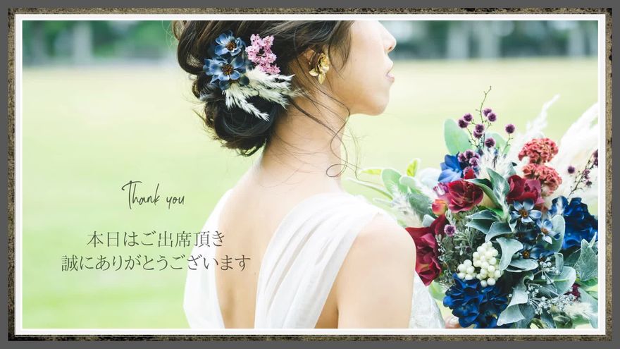 pp_prof_flavor シーン14