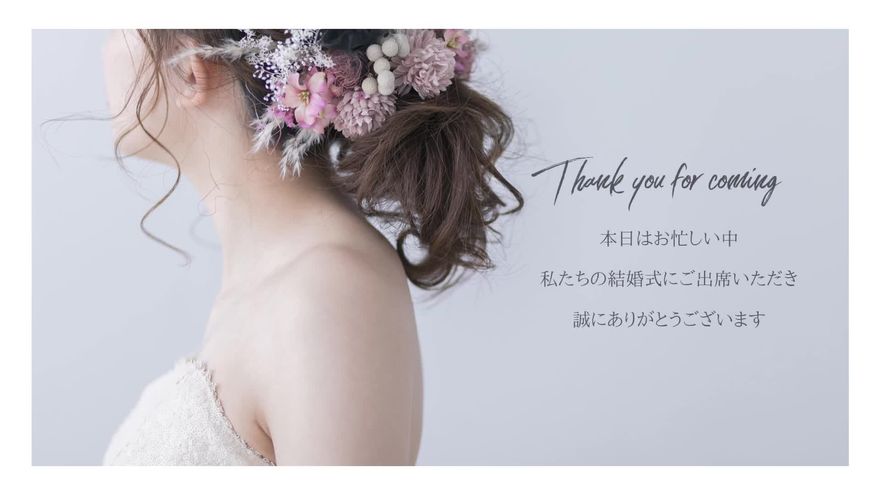 プロフィールムービーテンプレート - glad シーン02