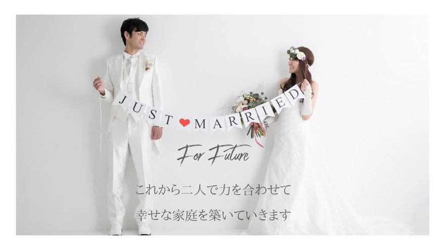 プロフィールムービーテンプレート - glad シーン14