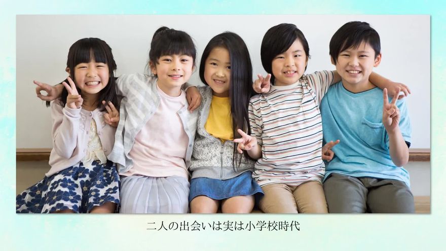 新郎の胸元に新婦がブートニアを付けている手元の写真が表示されるシーン
