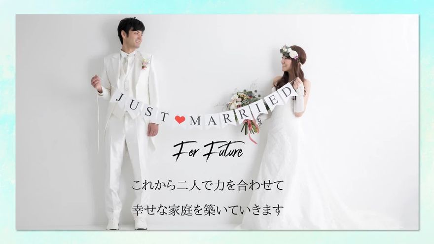 微笑む新婦の写真とともに「Thank you 本日はご出席頂き誠にありがとうございます」と表示されるシーン