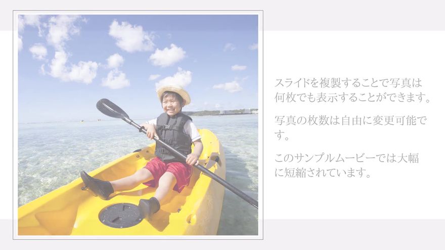 柔らかな光のエフェクトと新婦の写真