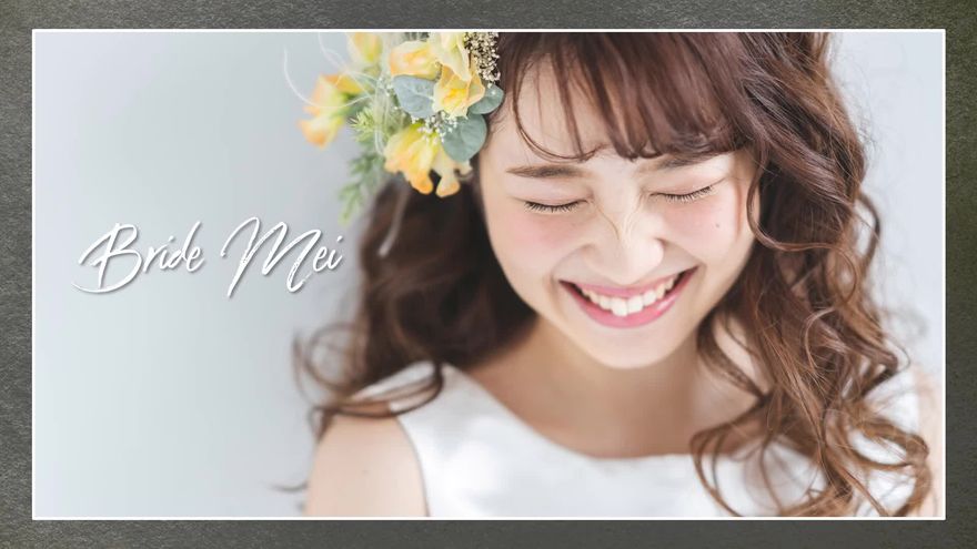 新婦の生い立ちパート