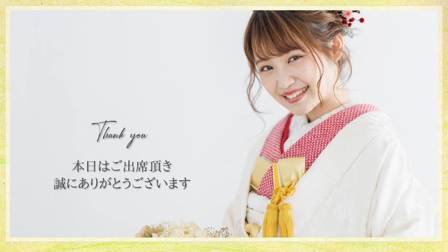 左側に「Thank you」の文字と感謝のメッセージ、右側に二人の写真が配置されたシーン