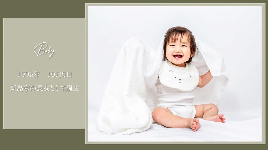 左側に「Baby」の筆記体とテキスト、右側に赤ちゃんの写真が配置された、ボタニカル柄フレームのシーン