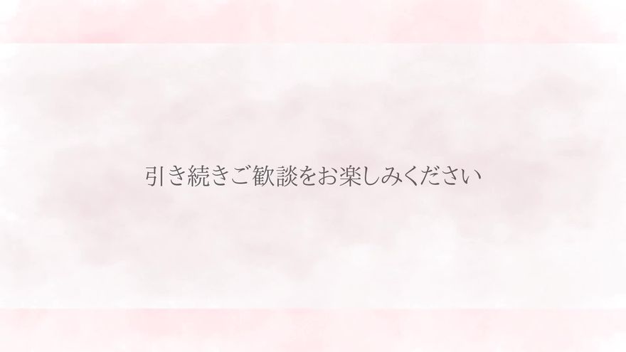 シーン5