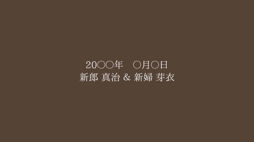 温かな感謝を伝えるラストシーン