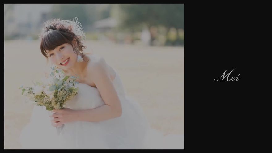 中央にエッジをぼかした新婦の写真が配置され、右側に「Mei」という筆記体が添えられたシーン