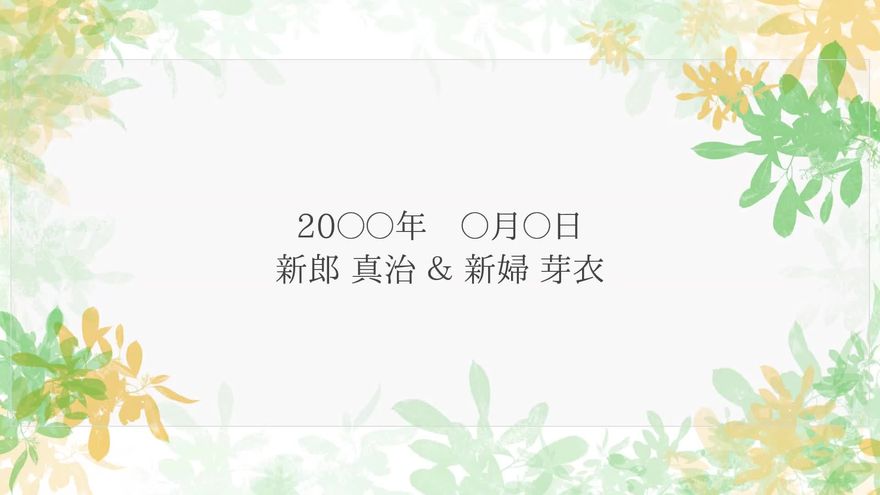シーン5
