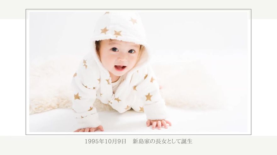 新婦の思い出を、優しく、そしてドラマチックに