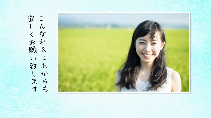 お二人の出会いのきっかけとなったエピソード写真