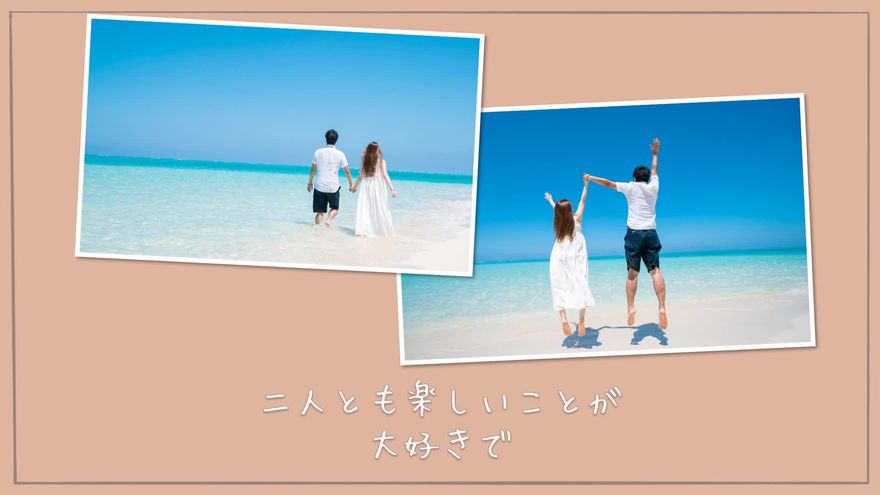 ゲストへのメッセージ