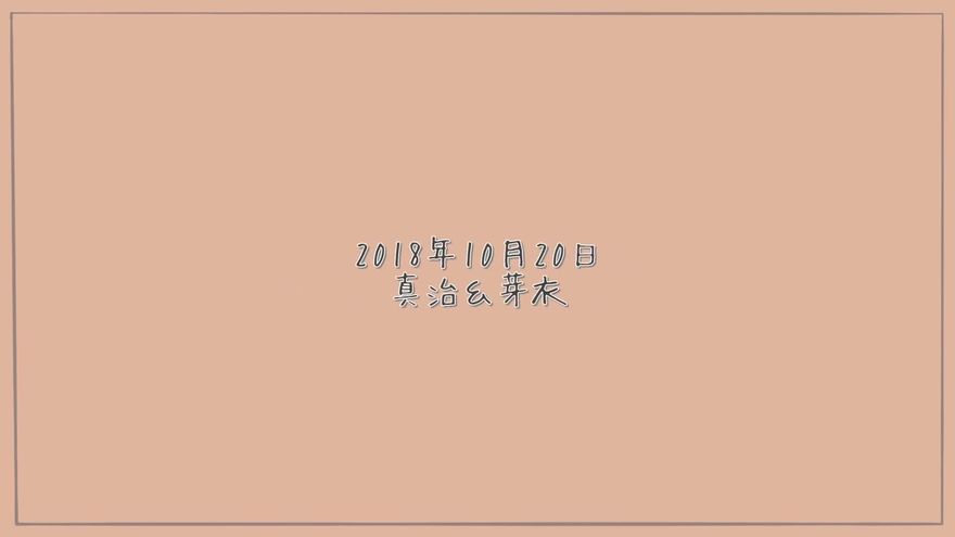 ラストシーン