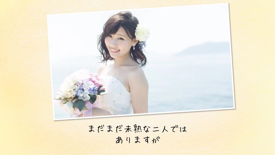 pp_profile_hinata scene 4