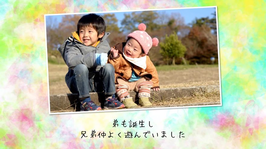 シーン1