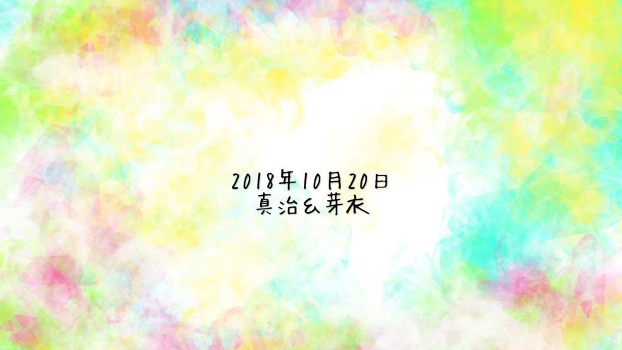 シーン5