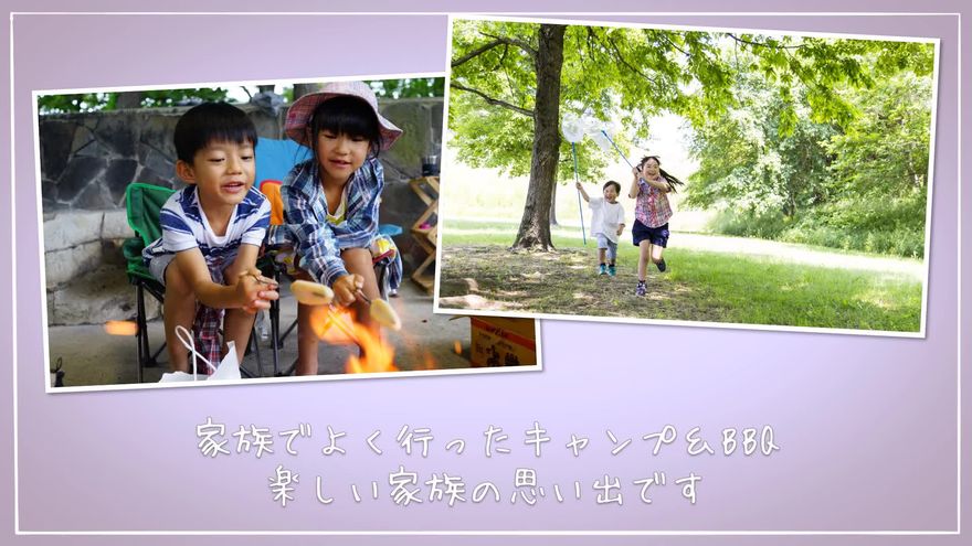 プロフィールムービーテンプレート - lily シーン03