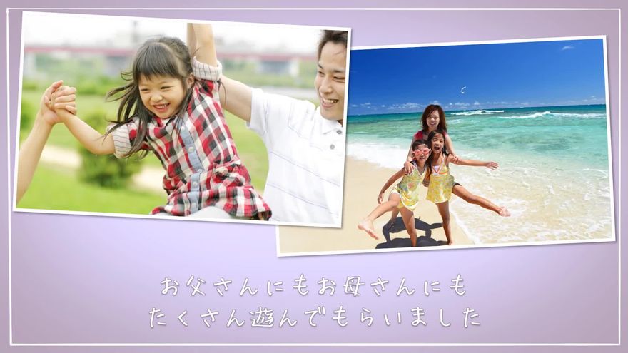 プロフィールムービーテンプレート - lily シーン07