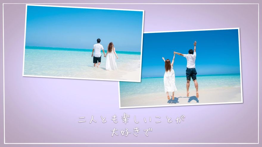 プロフィールムービーテンプレート - lily シーン14