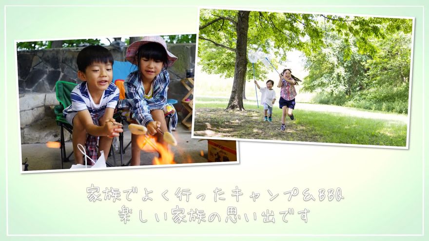 ライトグリーンの背景に、新郎が家族とキャンプやBBQを楽しんでいる複数の写真