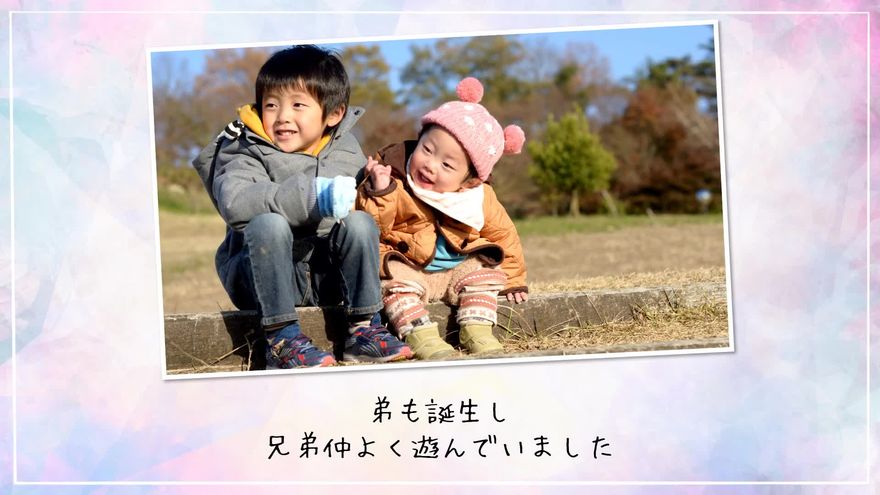 シーン1