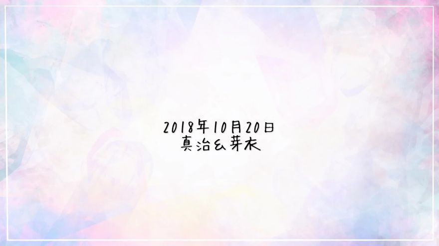 シーン5