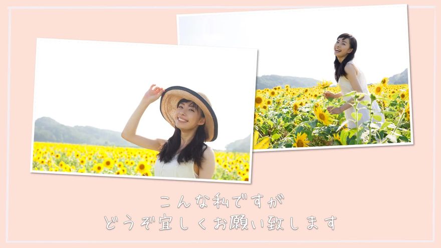プロフィールムービーテンプレート - mink シーン10