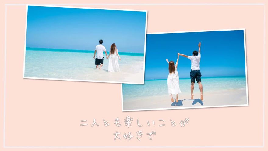 プロフィールムービーテンプレート - mink シーン14